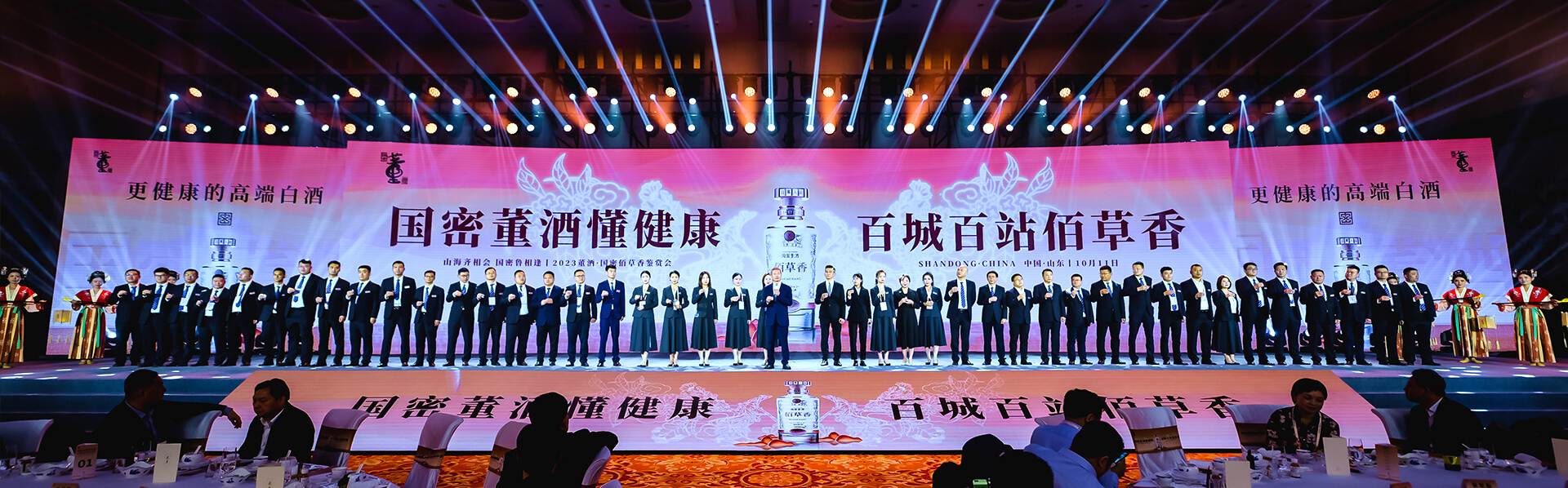 成都盛雅文化傳播有限公司