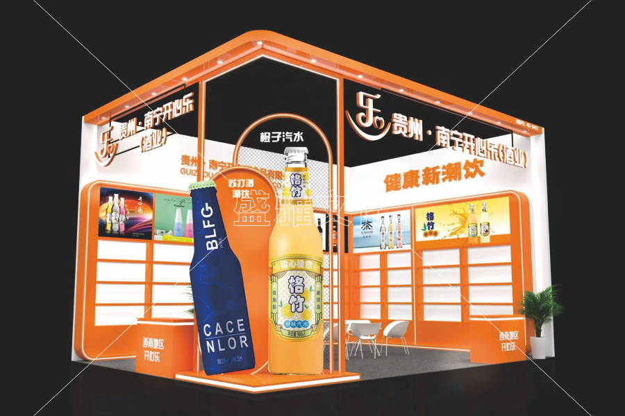 2025糖酒會-開心樂1