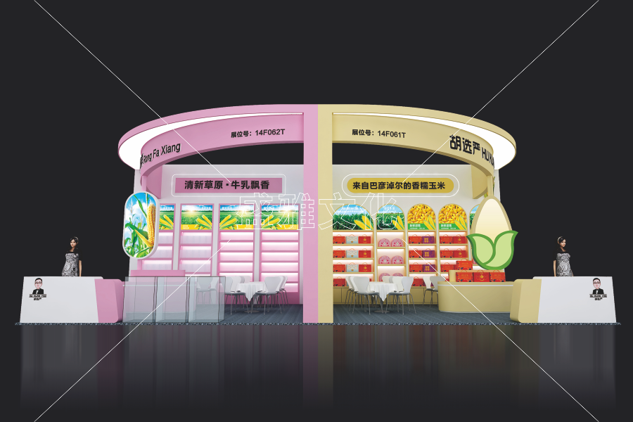 2025糖酒會(huì)-胡選嚴(yán)1