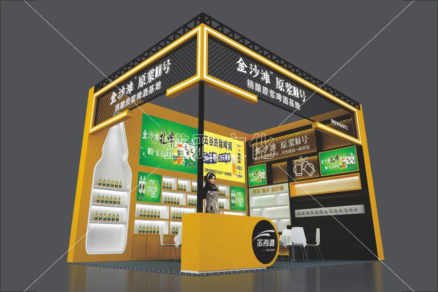 2025糖酒會(huì)-金沙灘1