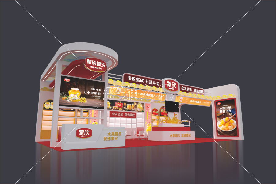 2025糖酒會-蒙欣食品1