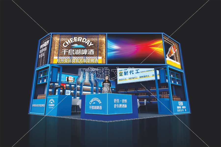 2025糖酒會(huì)-千島湖1