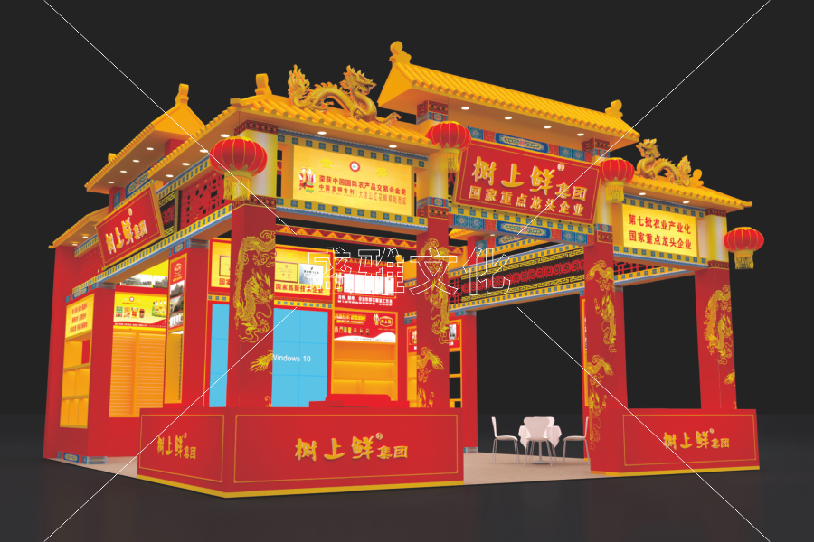 2025糖酒會-樹上鮮1