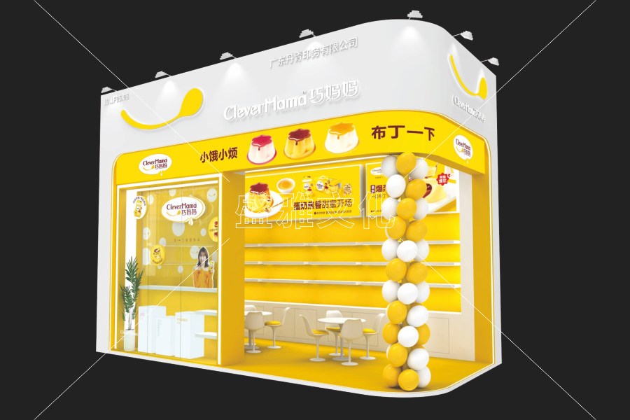 泰國(guó)食品展-巧媽媽