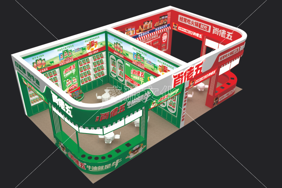 2025糖酒會(huì)-肖老五1