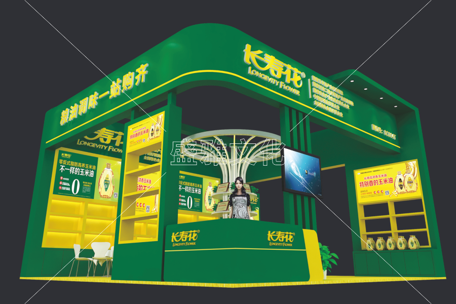 2025糖酒會(huì)-長(zhǎng)壽花