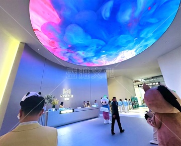 米斐展廳