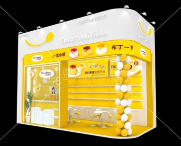 越南(胡志明市)國(guó)際食品展-巧媽媽
